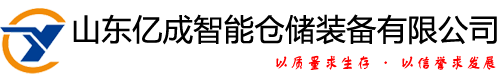 廣州旺記食堂承包公司官網(wǎng)